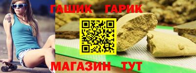 дистиллят марихуана Коммунар