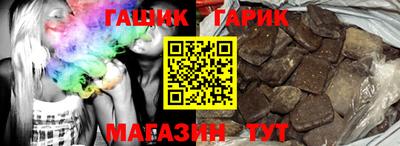 дистиллят марихуана Коммунар