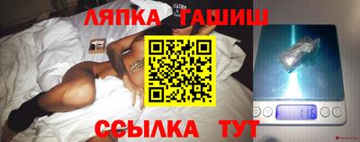 дистиллят марихуана Коммунар