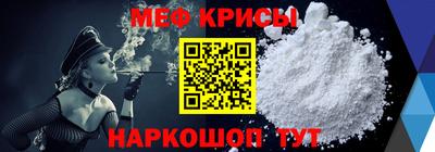 гашиш Комсомольск-на-Амуре
