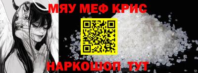 ECSTASY Ливны