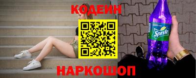 прущие грибы Конаково