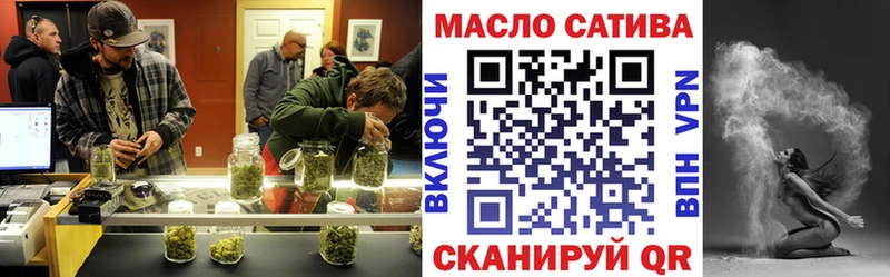 Дистиллят ТГК Wax Ноябрьск