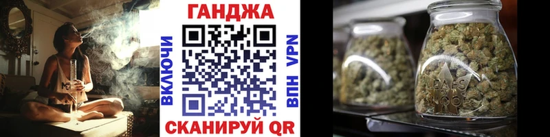 Марихуана марихуана  купить наркотики цена  кракен как зайти  Ноябрьск 